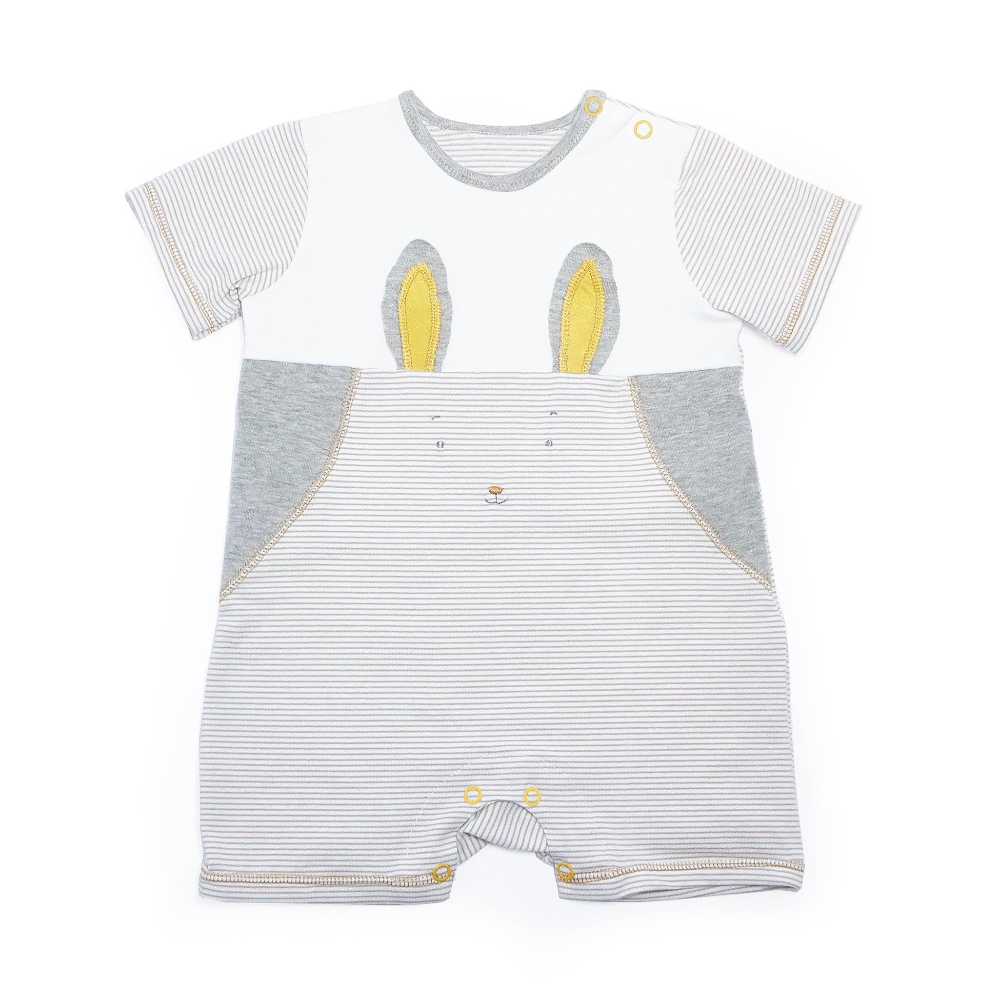 RETIRED - Bloom Romper