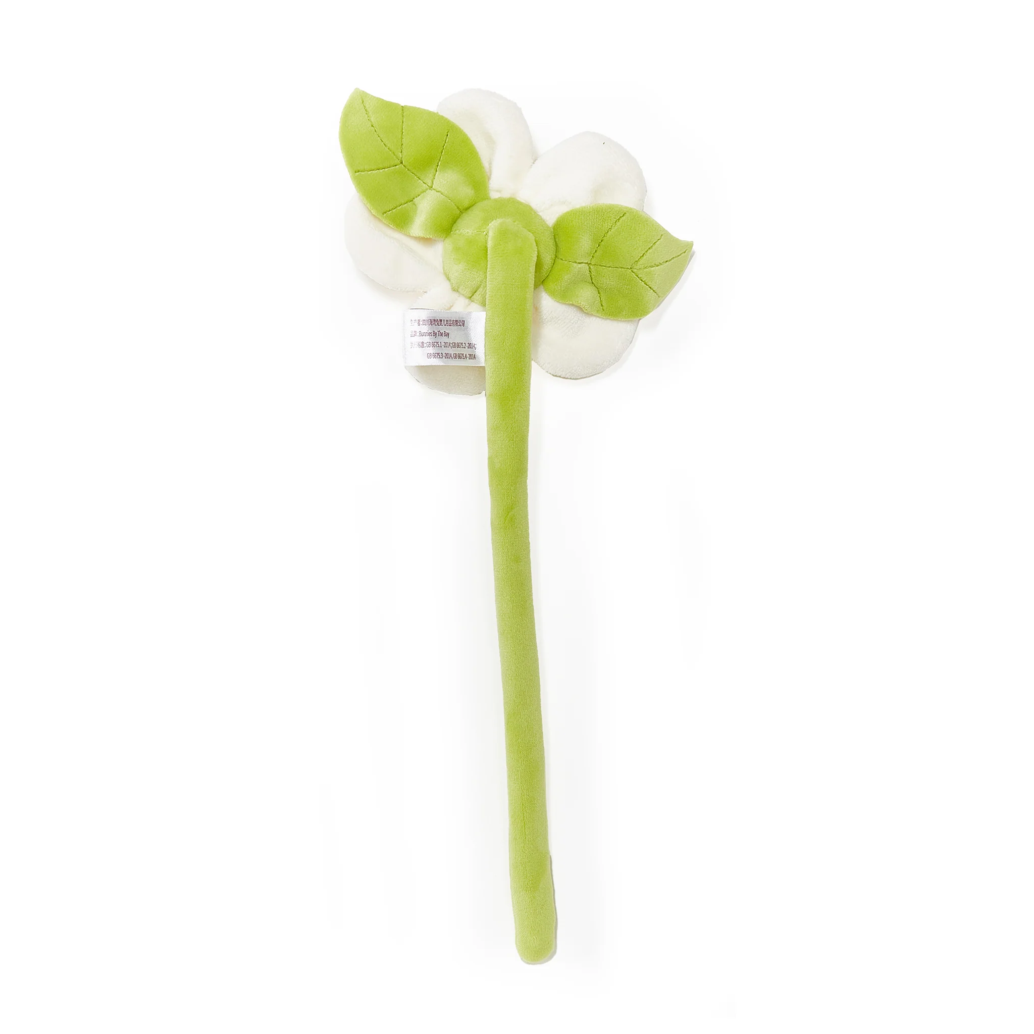 Flower Stem - White - Image 3