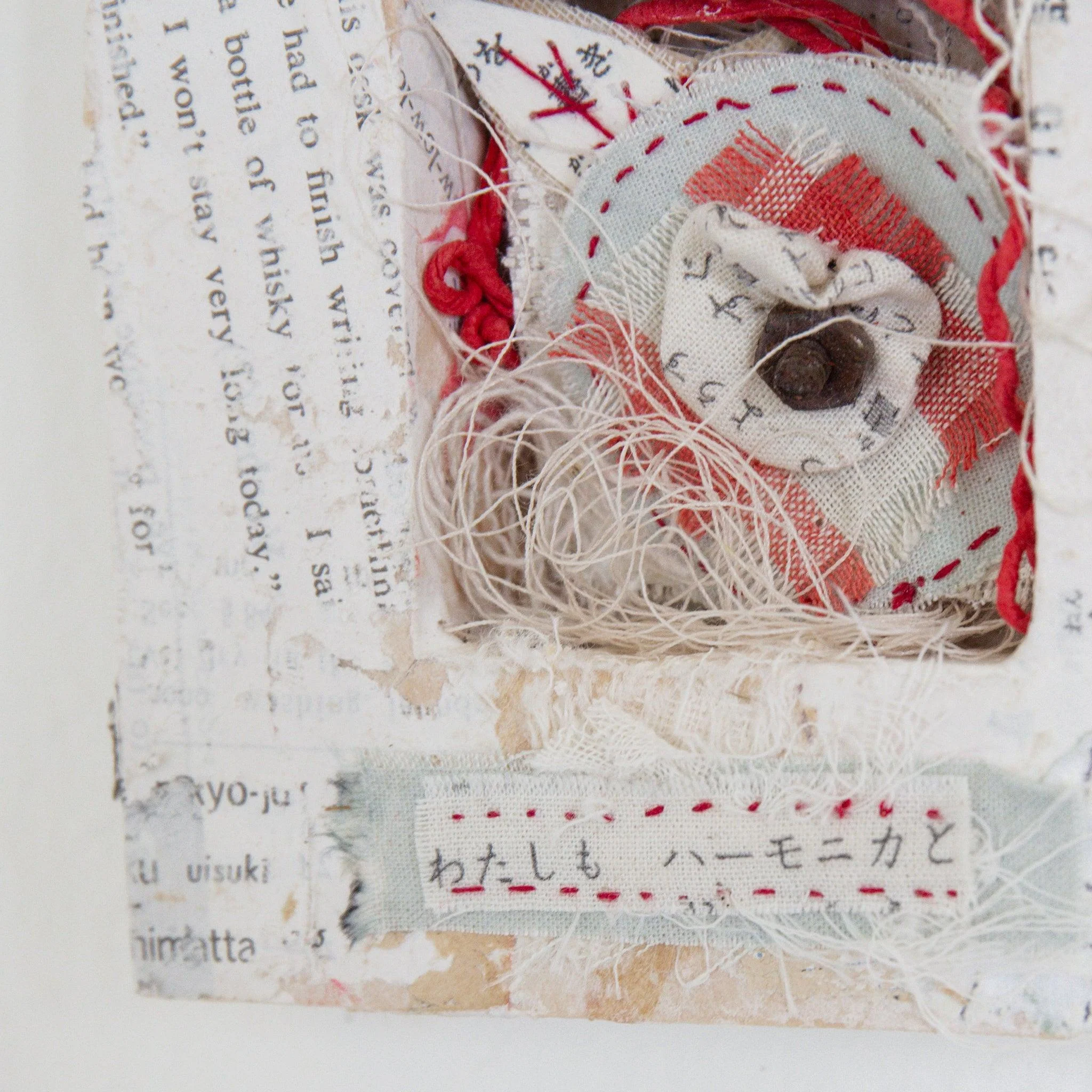 RETIRED - Hutch Studio - Paws and Caws Collage Collection | Wired Up - Image 3
